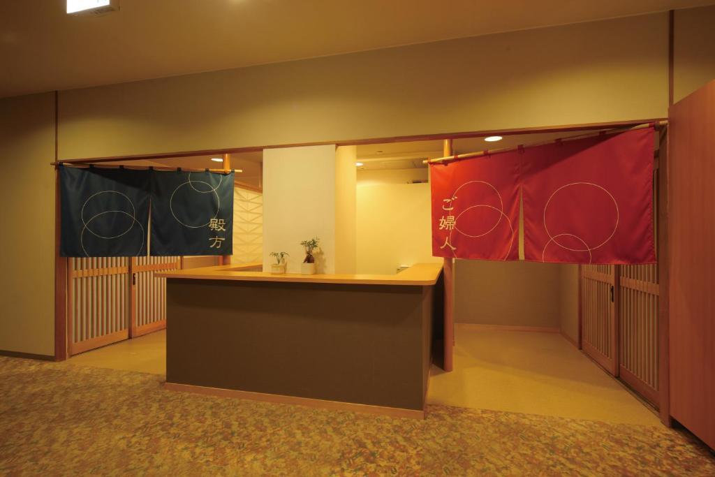 Royal Hotel Nasu Eksteriør bilde